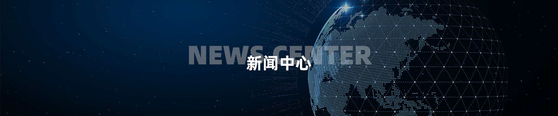 做景區(qū)亮化滿足這三個方向效果一定不差-深圳市中筑景觀亮化照明科技有限公司